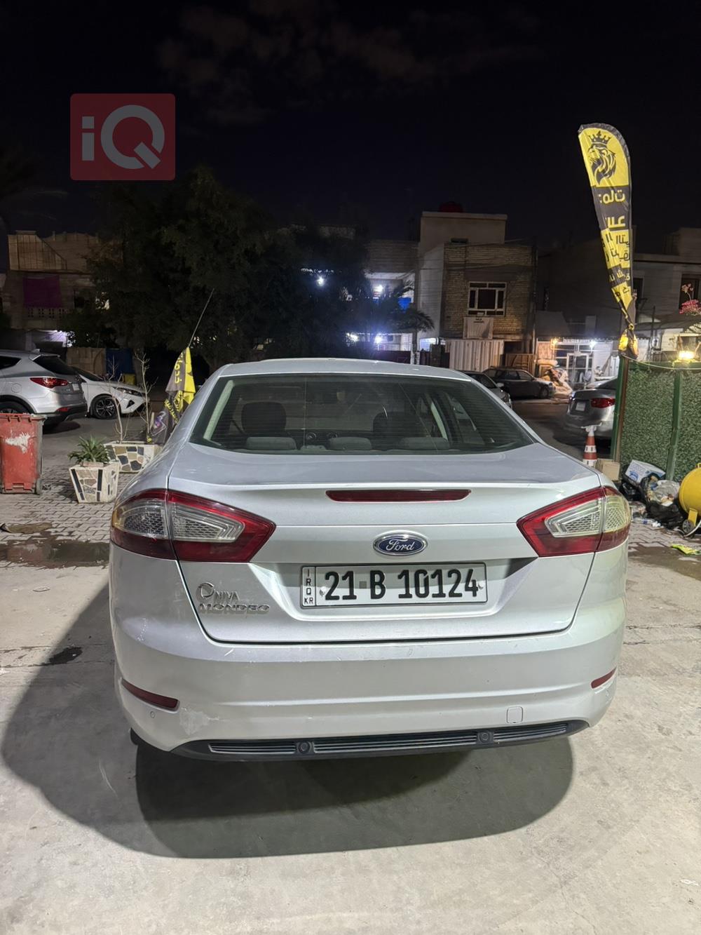 فورد مونديو